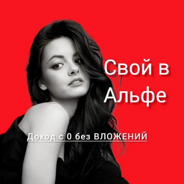 Клуб «Щедрая Коза» — отзывы и рейтинг