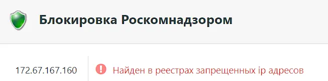 li skillnex li skillnex