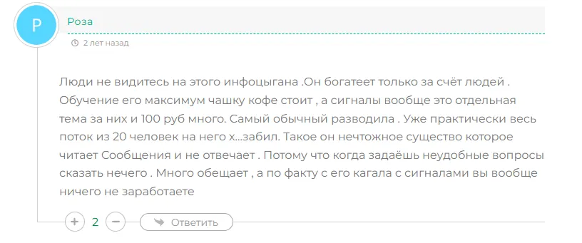 miheevschool miheevschool