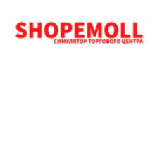 Shopemoll — отзывы и рейтинг