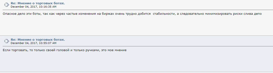 Канал Si Robots