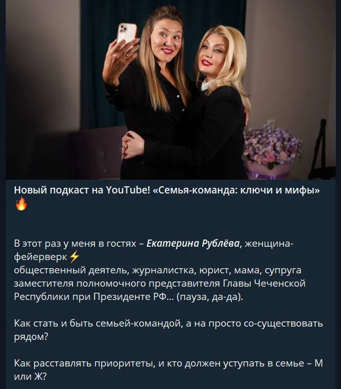simtasha simtasha