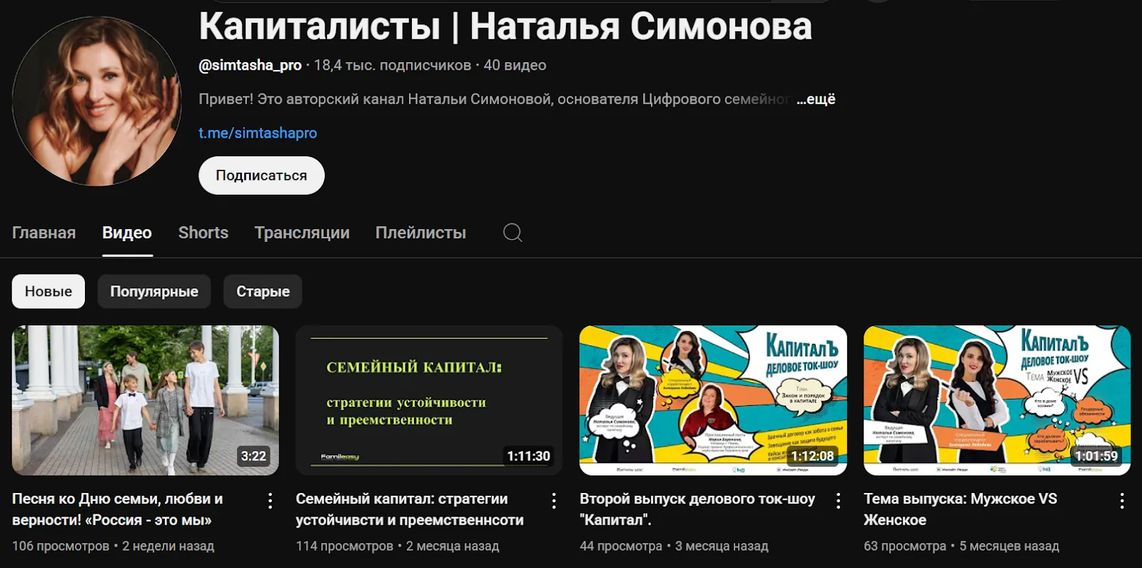 simtasha vpluse gmail com simtasha vpluse gmail com