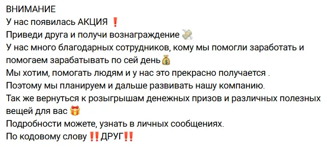 Sined платформа для подработки отзывы Sined платформа для подработки отзывы
