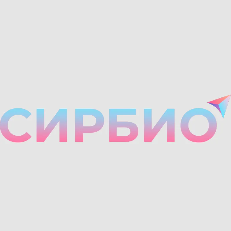 Sirbio — отзывы и рейтинг