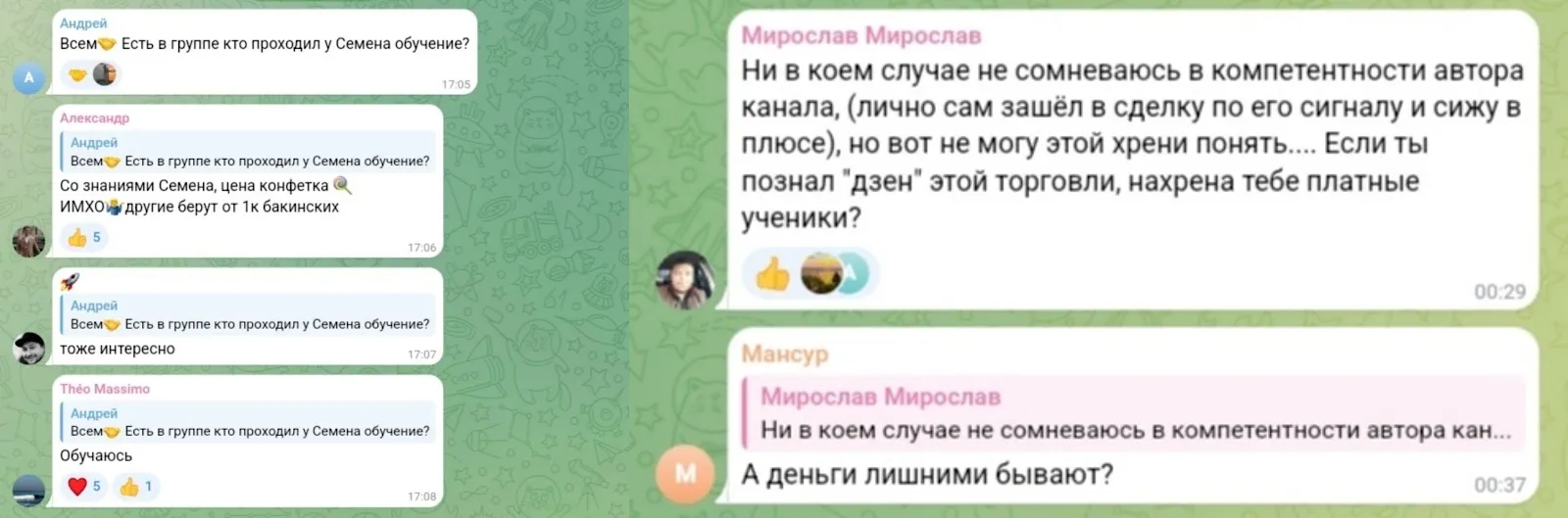 проект 48 61 68 61 20 74 72 75 65 проект 48 61 68 61 20 74 72 75 65