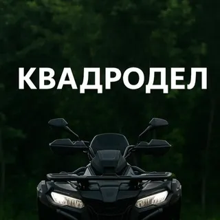Склад Мототехники — отзывы и рейтинг