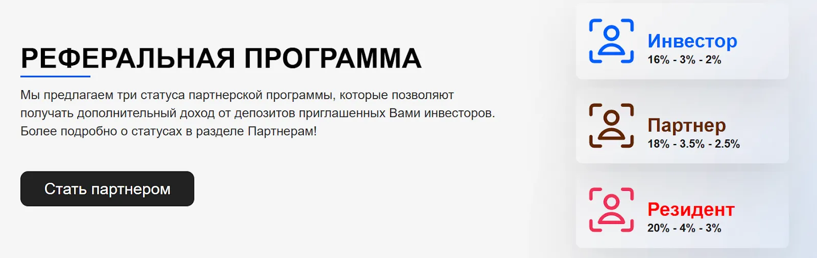 скай моней скай моней