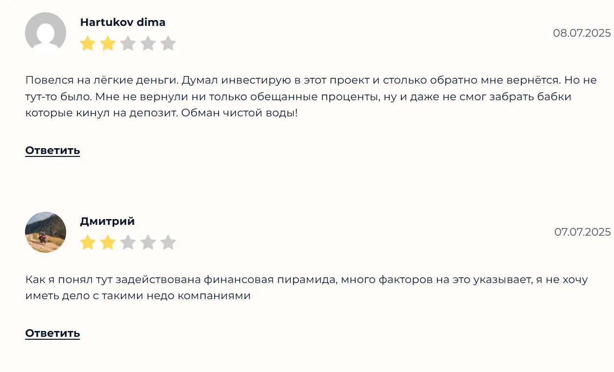 sky money инвестиции sky money инвестиции