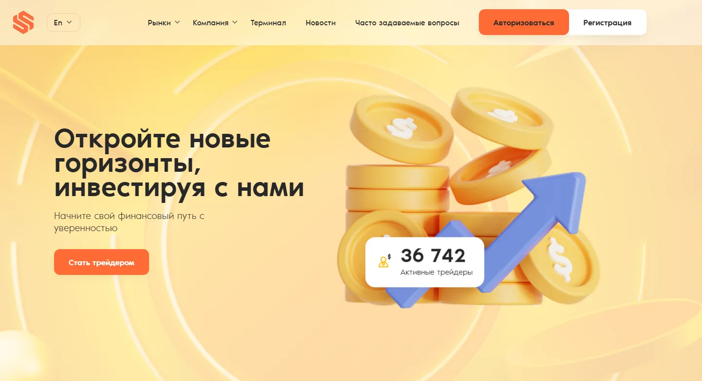 Sliuros отзывы Sliuros отзывы