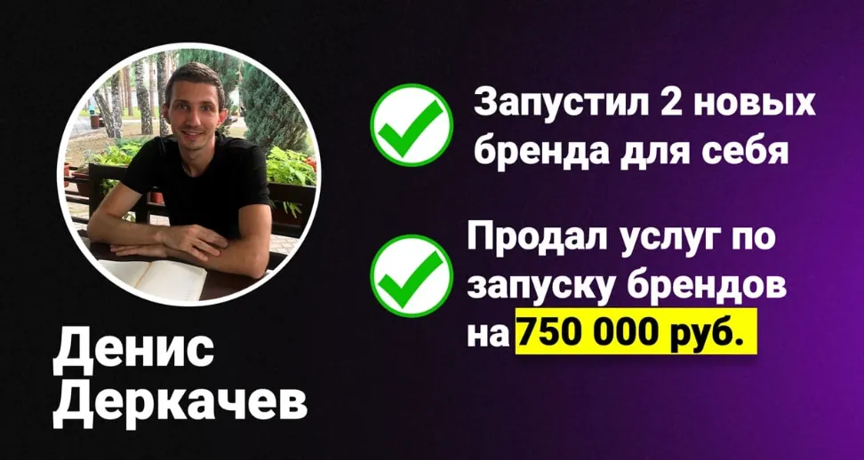 олег карнаух отзывы олег карнаух отзывы