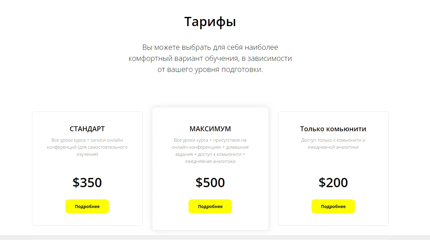 смарт мани клуб ютуб