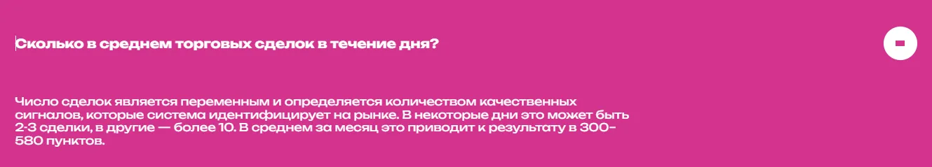 smart indicator от smartindicator ru отзывы smart indicator от smartindicator ru отзывы