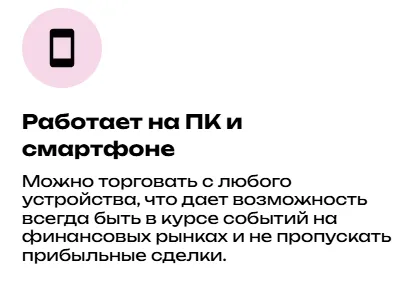 smart indicator от smartindicator ru отзывы smart indicator от smartindicator ru отзывы