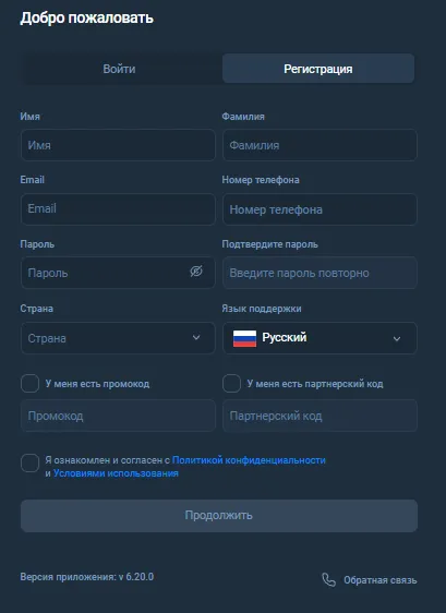 snowedin xyz что за сайт