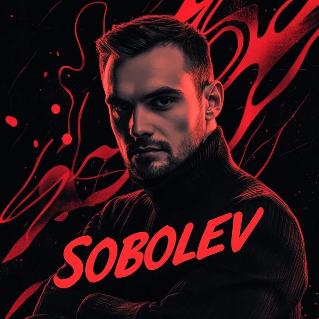 Sobolev Crypto — отзывы и рейтинг