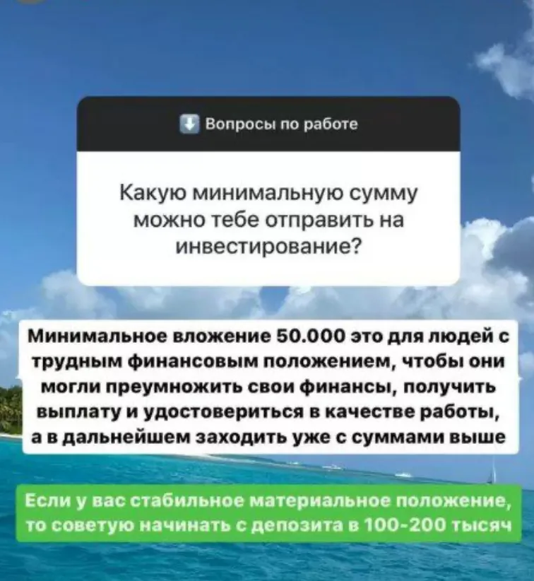 Ivan Dubovoy Ivan Dubovoy