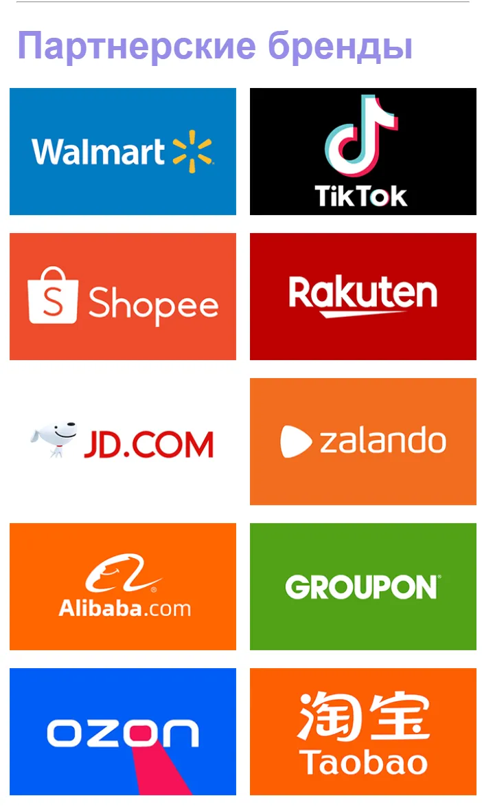 sololpoint shop скам
