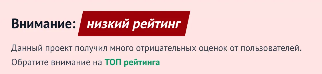 создавай свое будущее прямо сейчас
