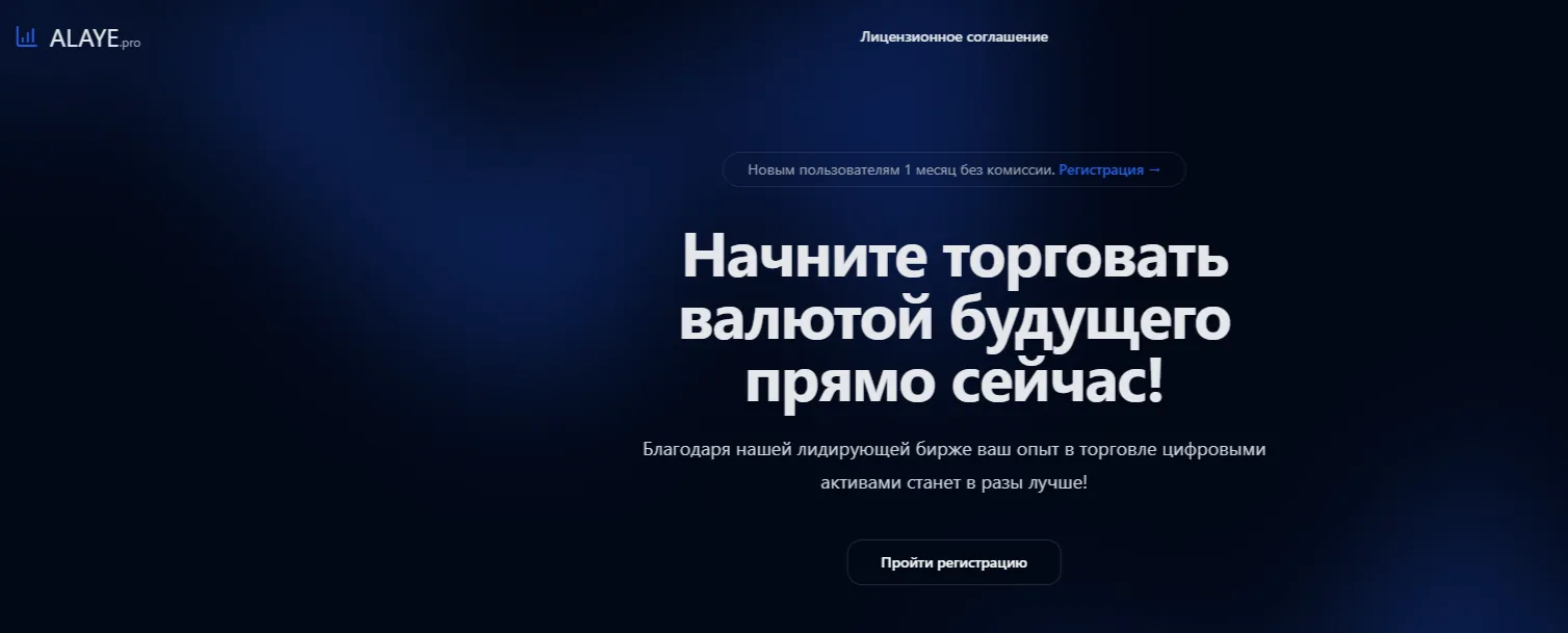 spark trade world отзывы spark trade world отзывы