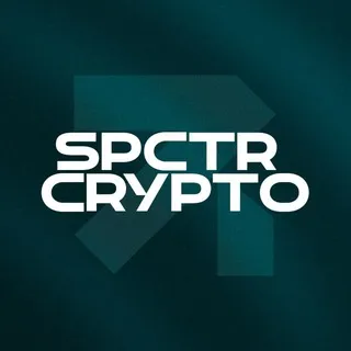 Spectre Crypto — отзывы и рейтинг