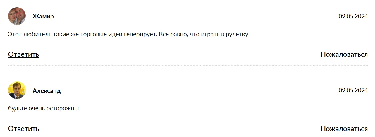 st crypto st crypto