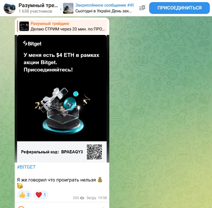 сергей заботкин слив сергей заботкин слив