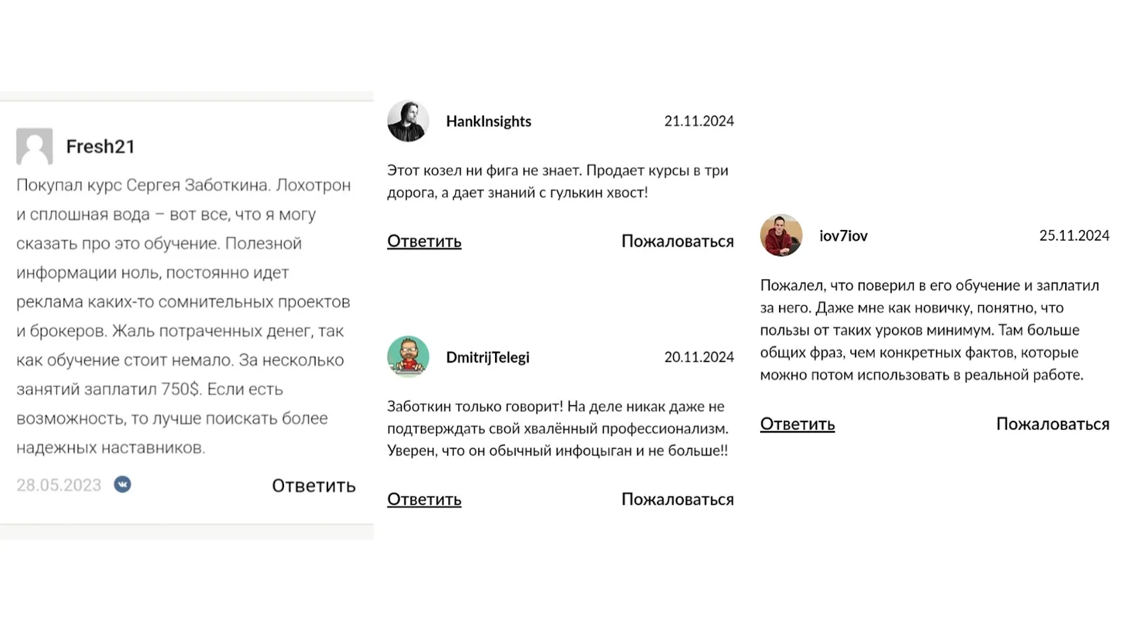 Стабильный заработок на криптовалютах Стабильный заработок на криптовалютах