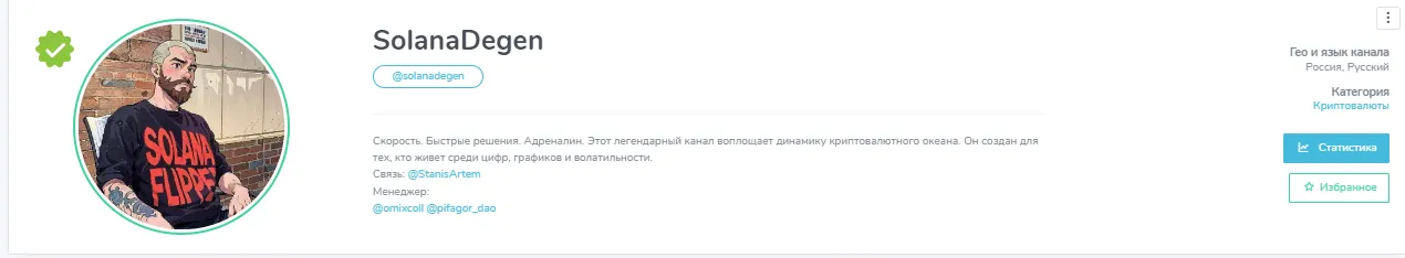 Клуб развития тела и депозита отзыв Клуб развития тела и депозита отзыв
