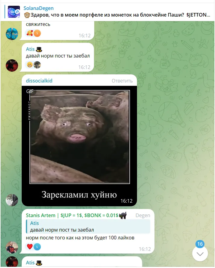 Клуб развития тела и депозита отзывы Клуб развития тела и депозита отзывы