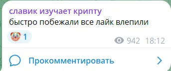 Трейдер StanisArtem Трейдер StanisArtem