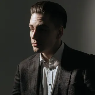 Levisin — отзывы и рейтинг