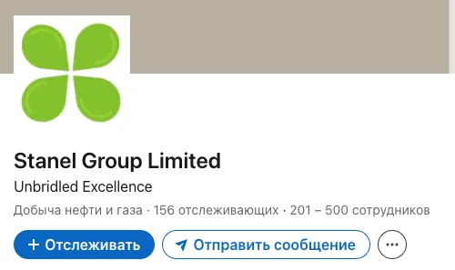 Stennel Group Ltd Stennel Group Ltd