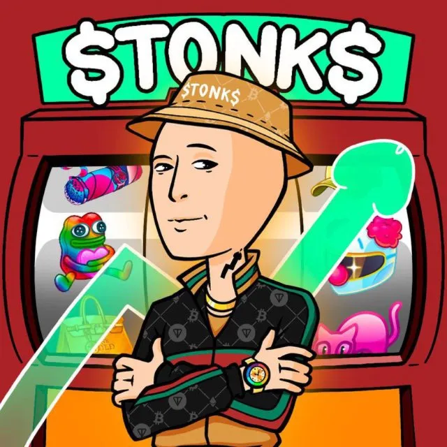 Stonksgift — отзывы и рейтинг