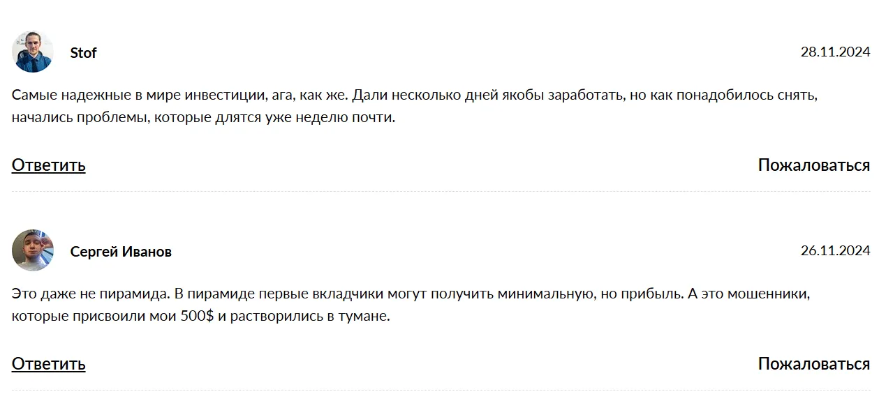 streamfundinvest org streamfundinvest org