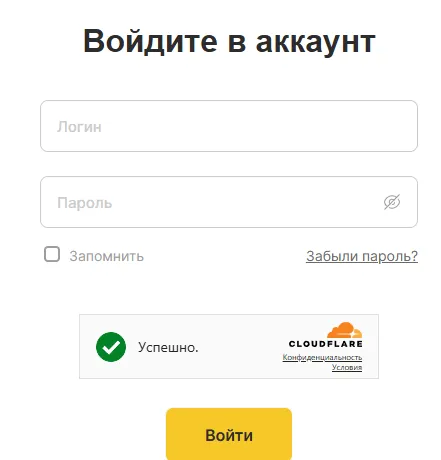 Стрим Пэй Стрим Пэй