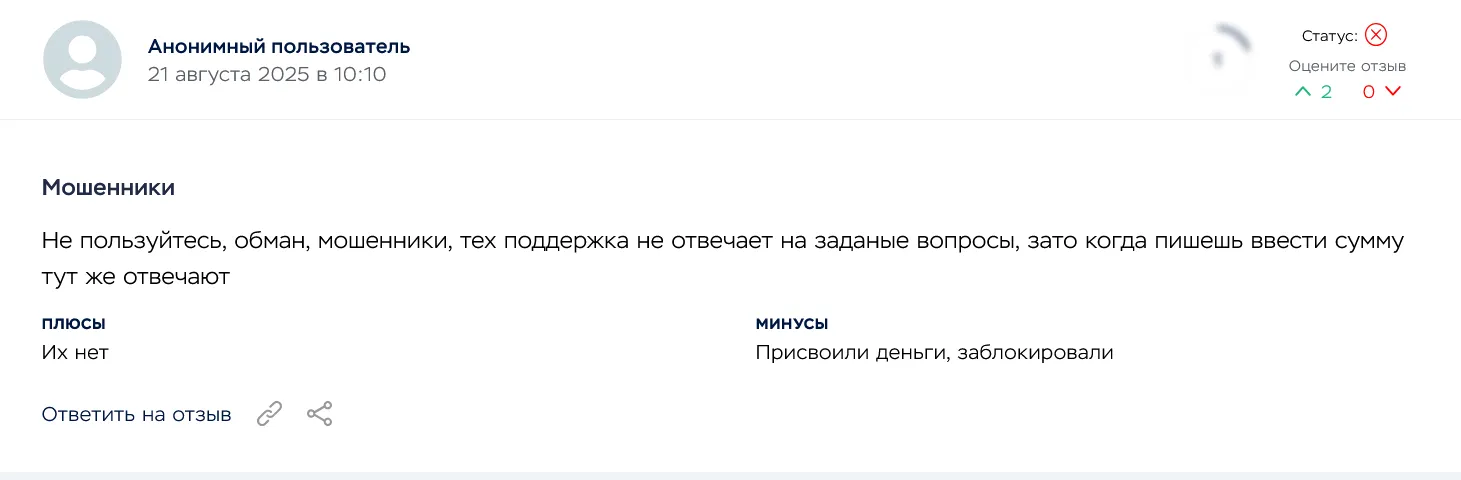rare криптовалюта rare криптовалюта