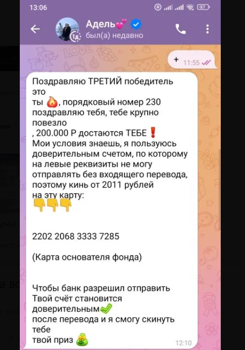 света доларс света доларс