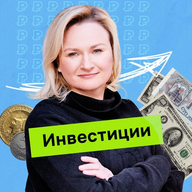 Svetvinvest — отзывы и рейтинг