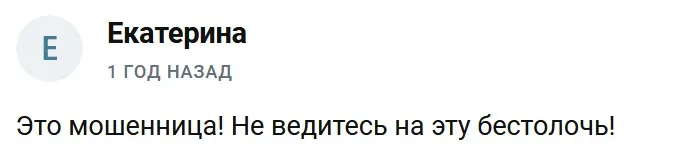 инвестируй и зарабатывай тг