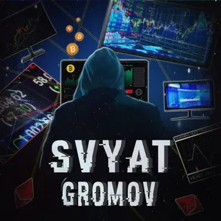 Sttrade — отзывы и рейтинг