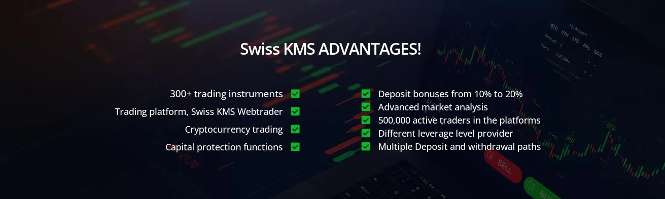 swiss kms