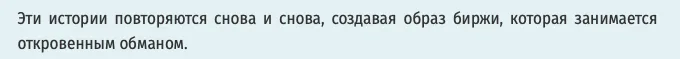 syrzf com отзывы syrzf com отзывы