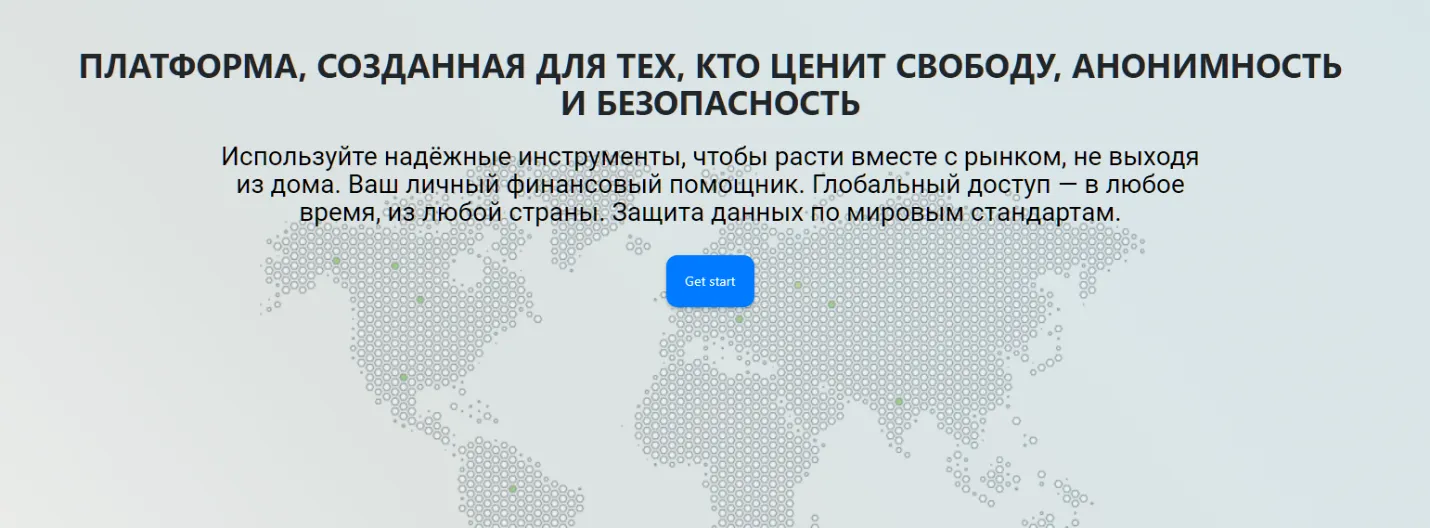api connecting website com отзывы api connecting website com отзывы