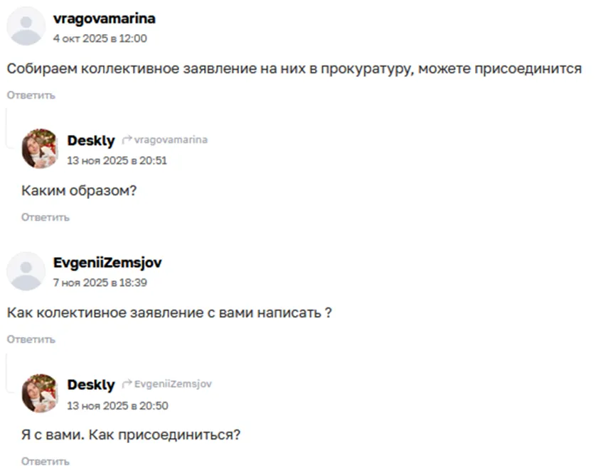 тачки от лекс авто