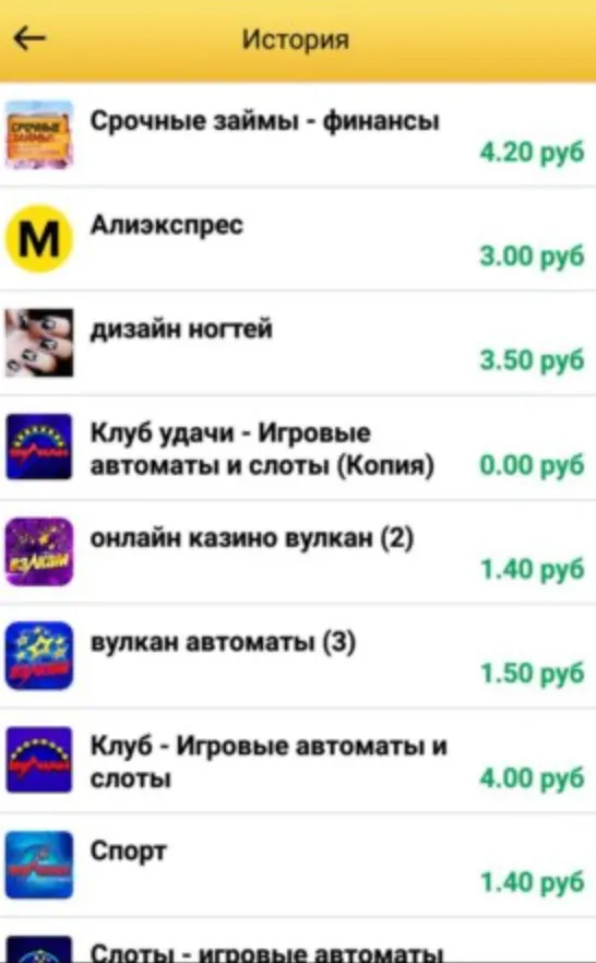 tap money заработок tap money заработок