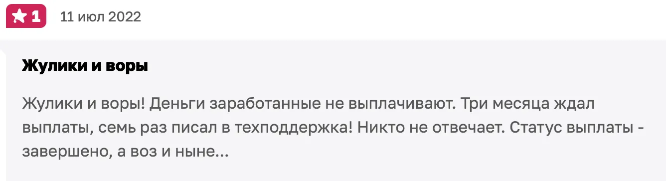 tap money заработок tap money заработок