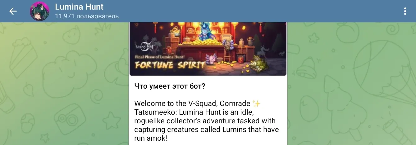 lumina hunt lumina hunt