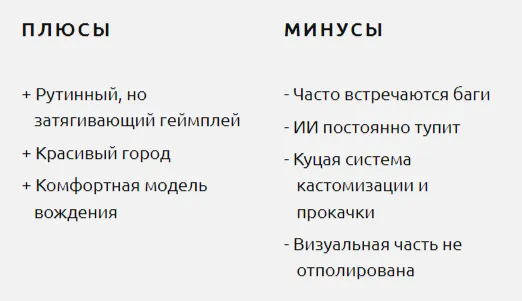 taxiflygame bot taxiflygame bot