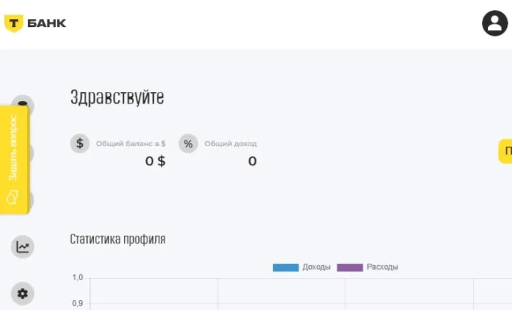 https tbi dec04 com https tbi dec04 com